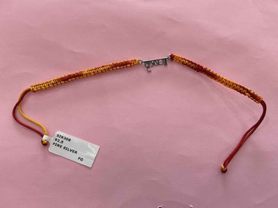 Silver Rakhi