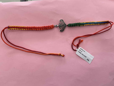 Silver Rakhi