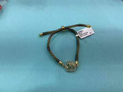 Silver Rakhi