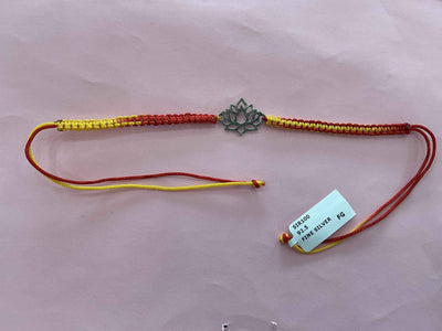 Silver Rakhi