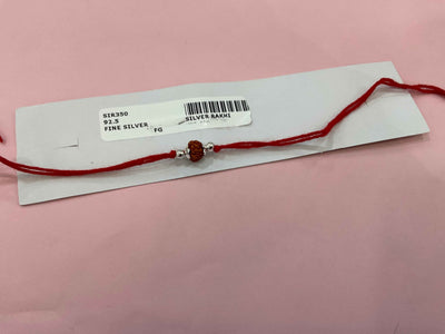 Silver Rakhi