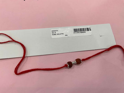 Silver Rakhi