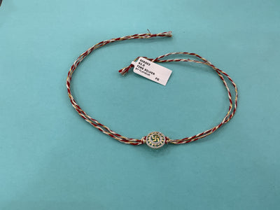 Silver Rakhi
