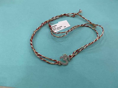 Silver Rakhi
