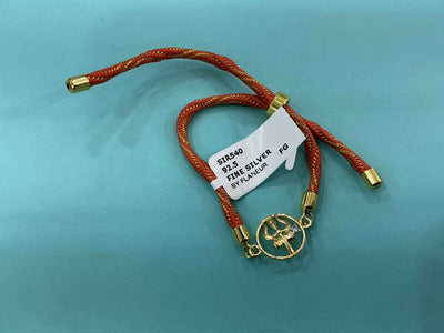 Silver Rakhi