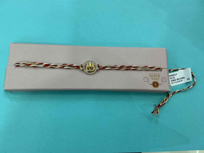 Silver Rakhi