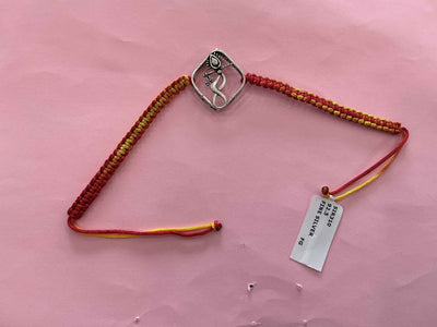 Silver Rakhi
