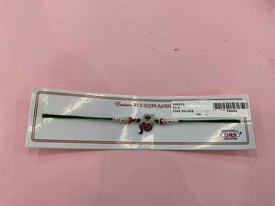 Silver Rakhi