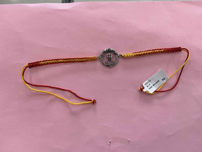 Silver Rakhi