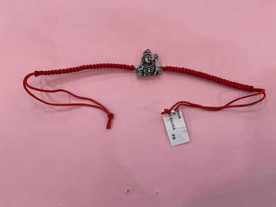 Silver Rakhi