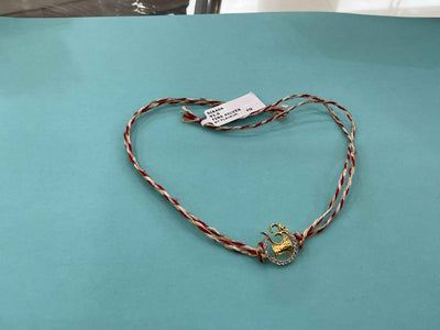 Silver Rakhi
