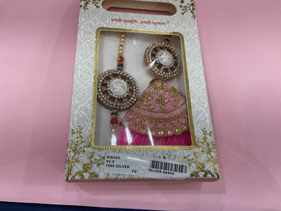 Silver Rakhi