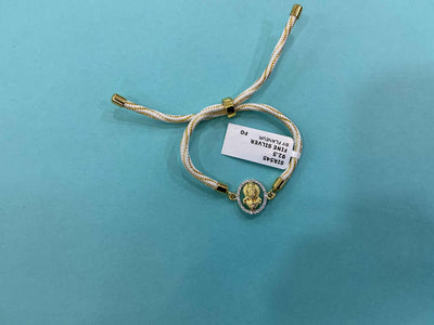 Silver Rakhi