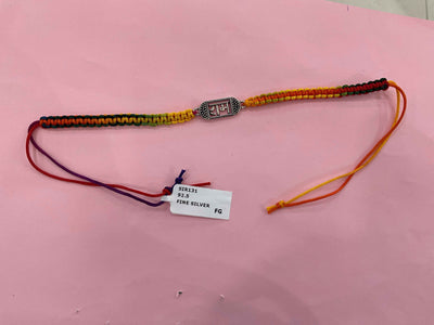 Silver Rakhi