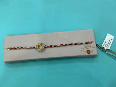 Silver Rakhi