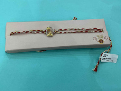 Silver Rakhi