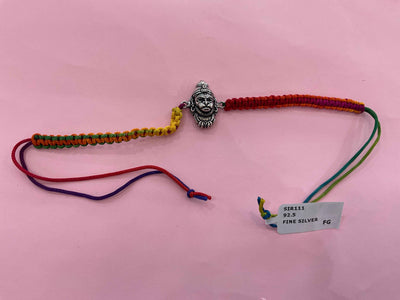Silver Rakhi