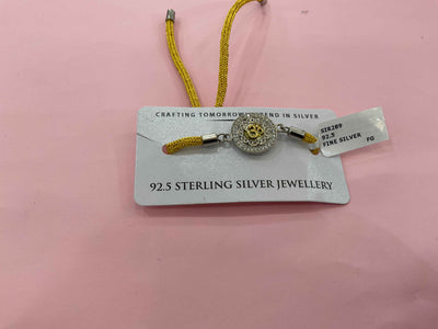 Silver Rakhi