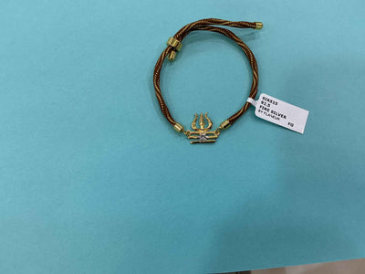 Silver Rakhi