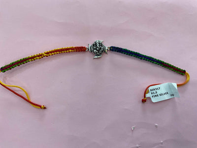 Silver Rakhi