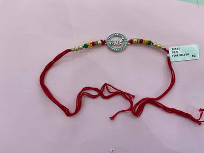 Silver Rakhi