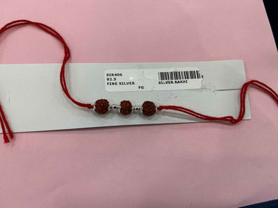 Silver Rakhi