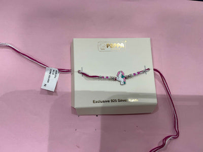 Silver Rakhi