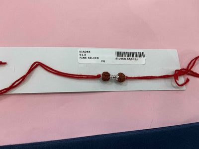 Silver Rakhi