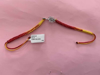 Silver Rakhi
