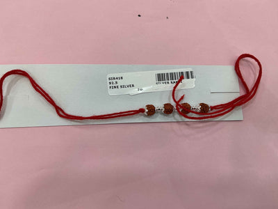 Silver Rakhi