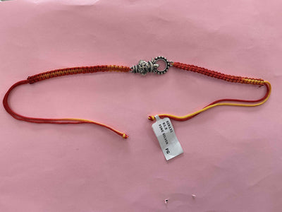 Silver Rakhi