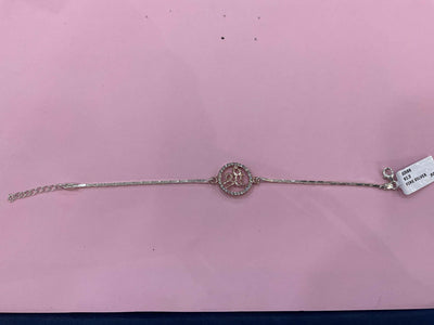 Silver Rakhi