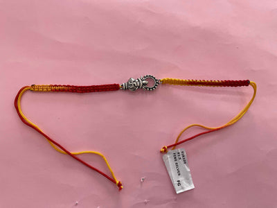 Silver Rakhi