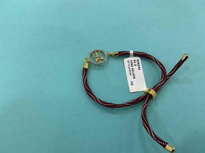 Silver Rakhi