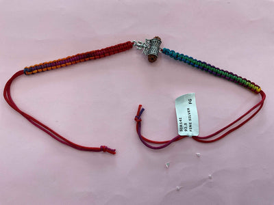 Silver Rakhi