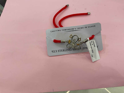 Silver Rakhi