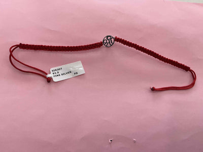 Silver Rakhi
