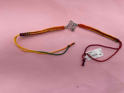 Silver Rakhi