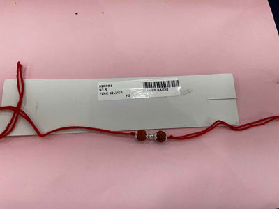 Silver Rakhi