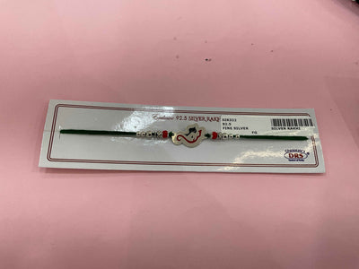 Silver Rakhi