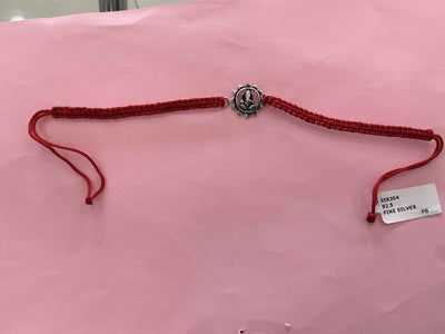 Silver Rakhi