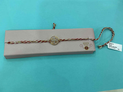 Silver Rakhi