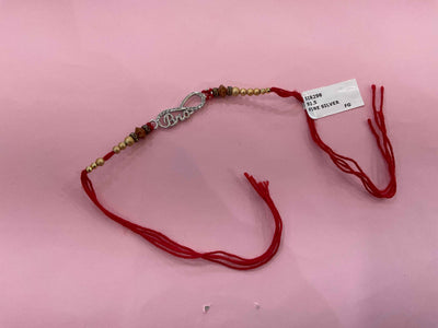 Silver Rakhi