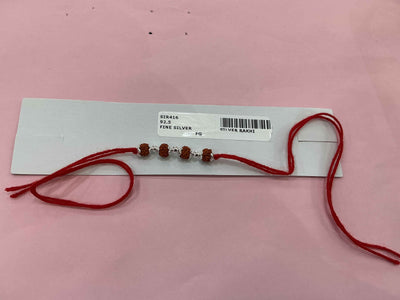Silver Rakhi