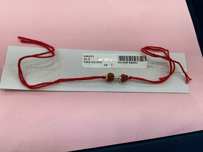 Silver Rakhi