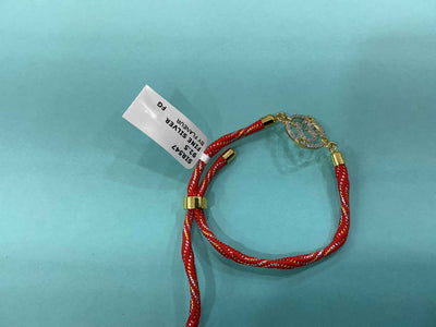 Silver Rakhi