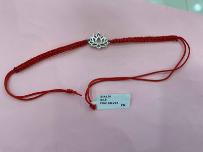 Silver Rakhi