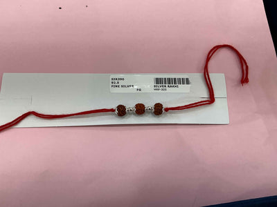 Silver Rakhi
