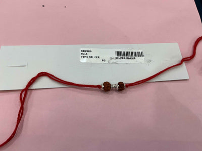 Silver Rakhi