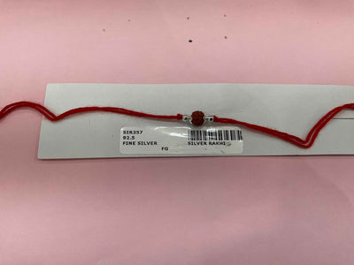 Silver Rakhi